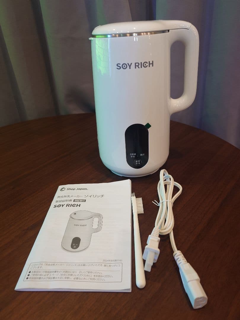 【ロコ】【美品】SOY RICH　ソイリッチ 豆乳メーカー ホワイト