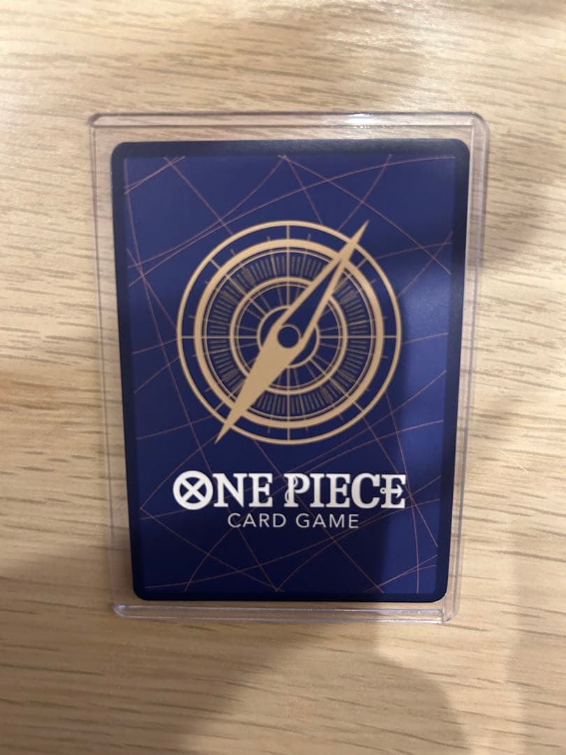 ONE PIECE カードゲーム モンキー・D・ルフィ フラッグシップ