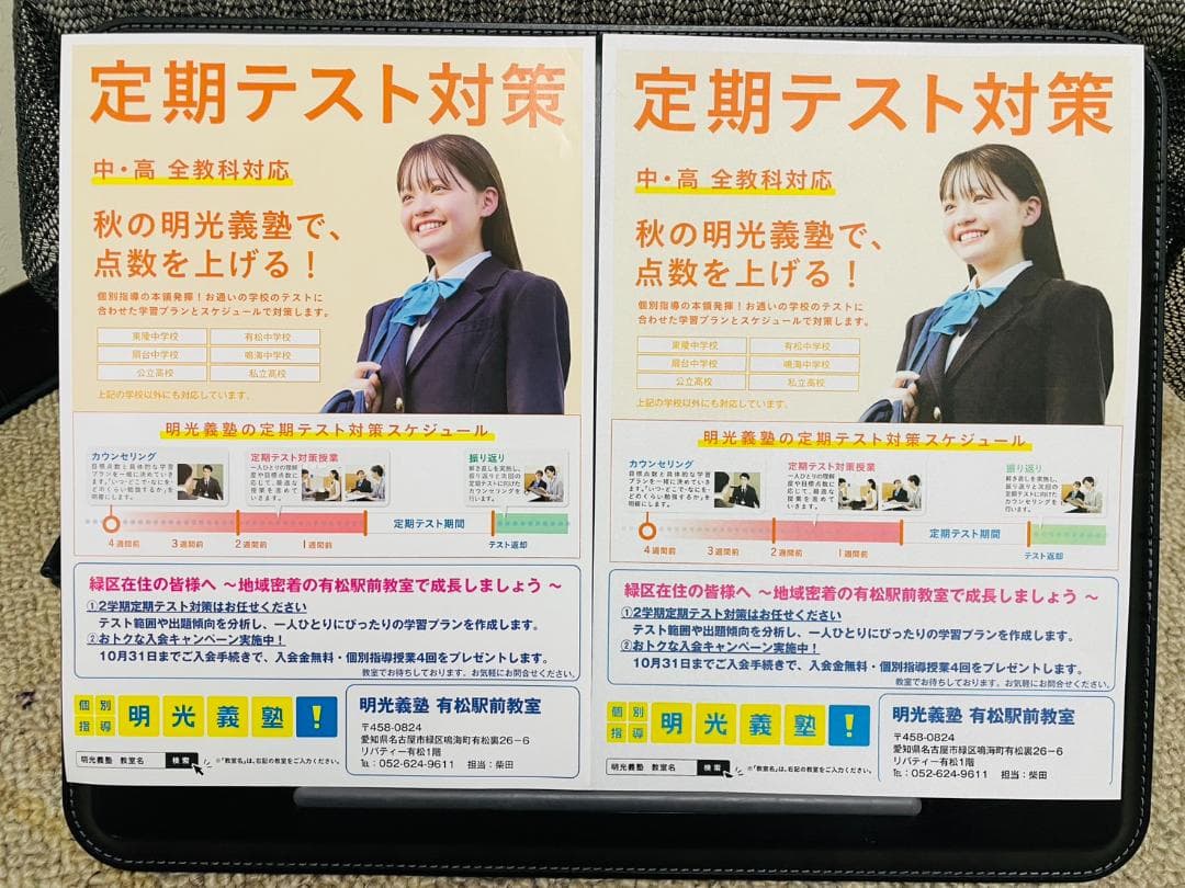 Canon キャノン プリンター 本体 TS8130 (E46)