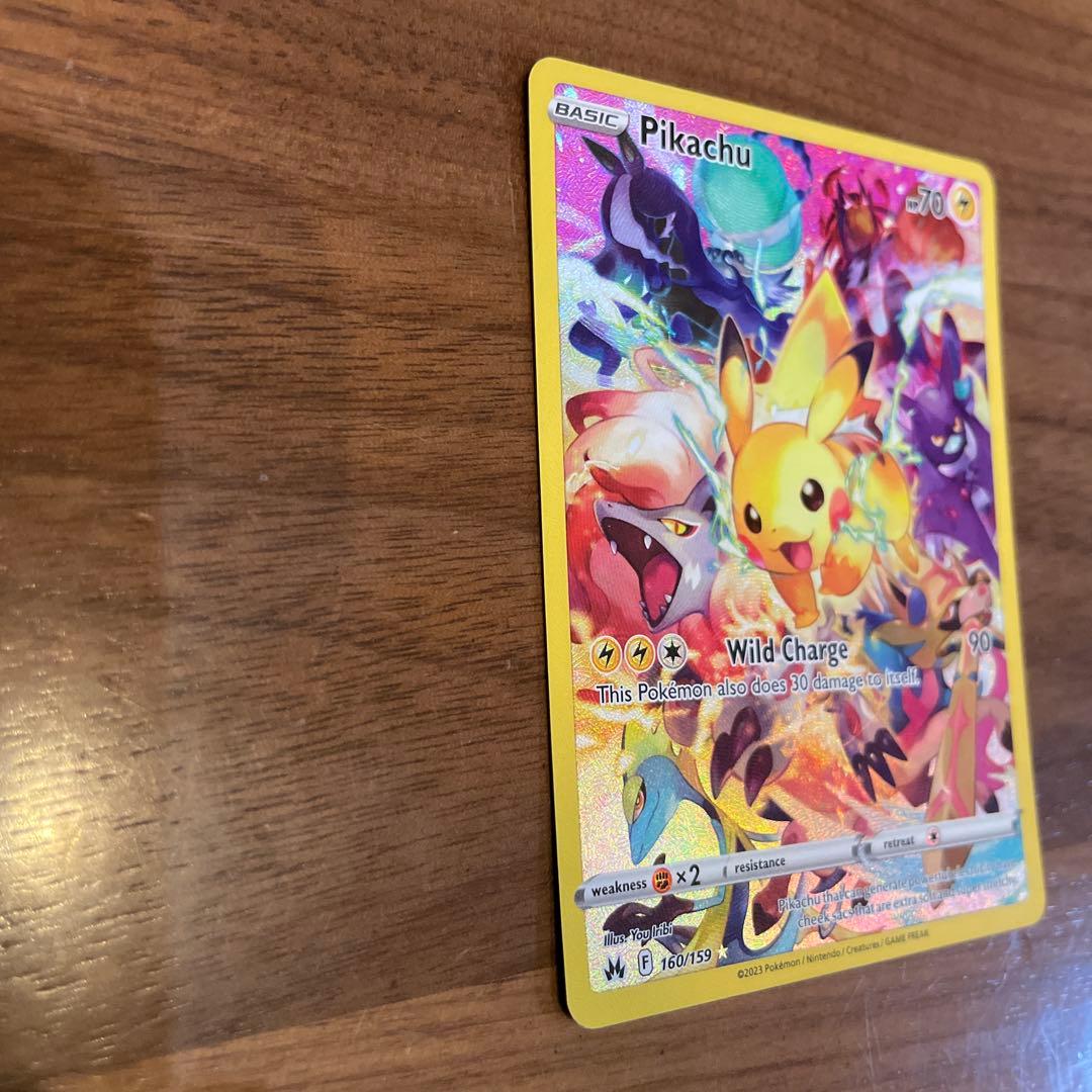 ポケモンカード ピカチュウ 海外版