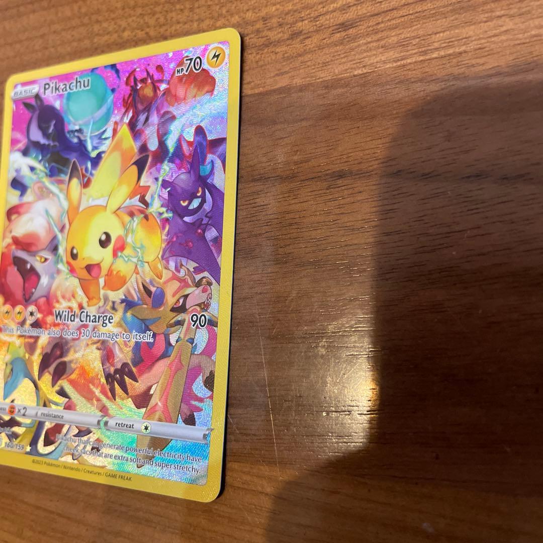 ポケモンカード ピカチュウ 海外版