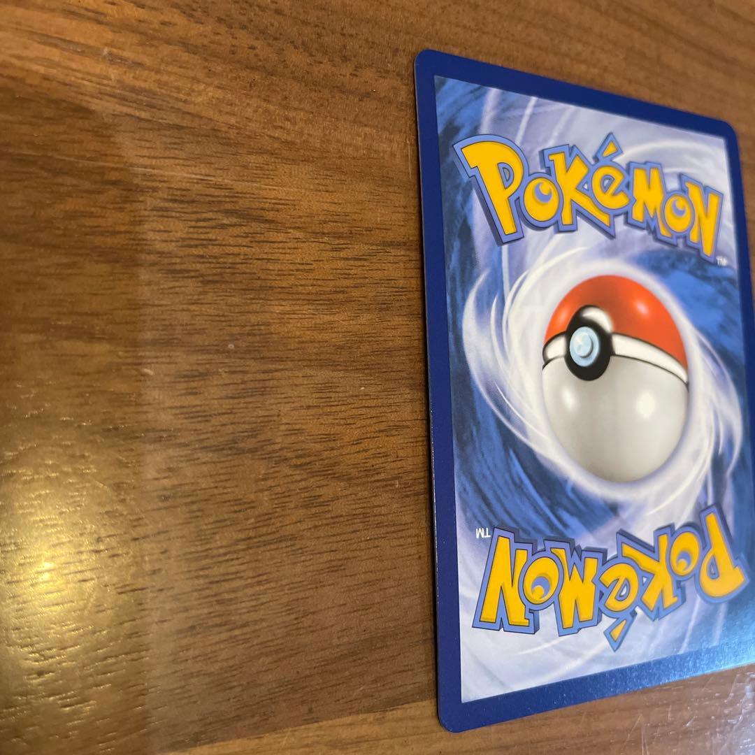 ポケモンカード ピカチュウ 海外版