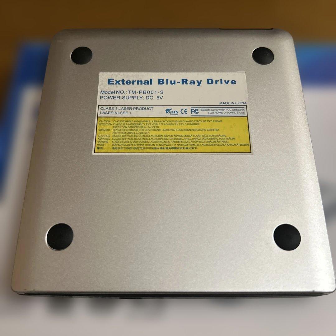 美品 Surface Laptop 4 外付けBlu-rayドライブセット