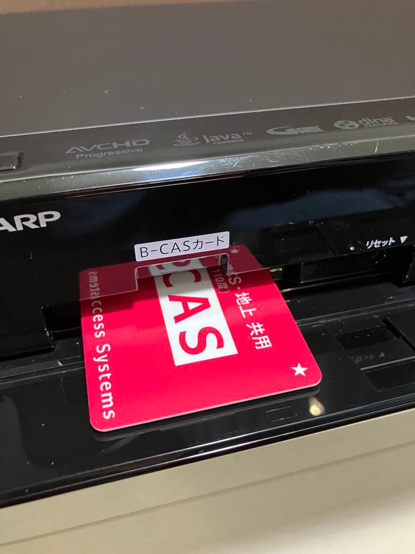 シャープ　ブルーレイディスクレコーダー　BD-W580 2016年製　メンテ済