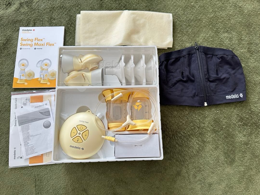 搾乳ブラ付き！　メデラ 搾乳器 スイング マキシ フレックス 電動 さく乳器