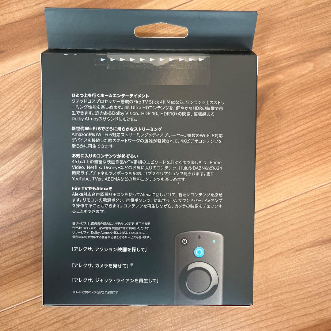その他 Amazon fire tv stick 4K max