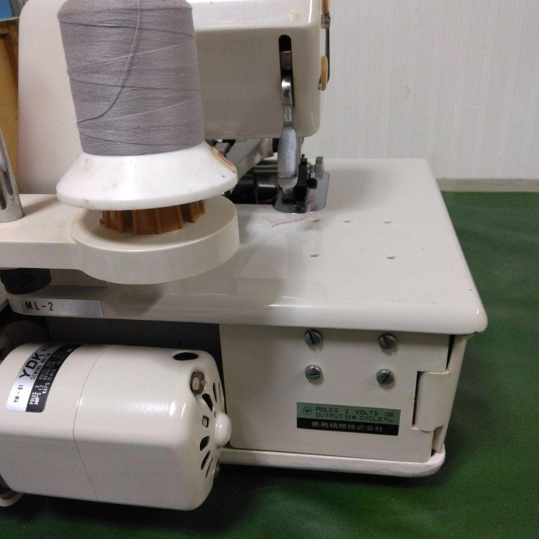 mammyロックML-2型。