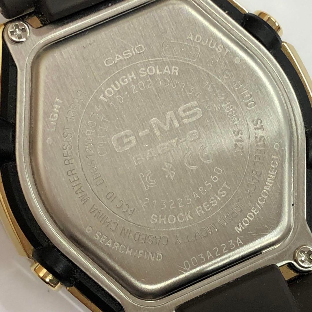 □CASIOカシオ　B-MS　BABY-G　Bluetooth　MSG-B100