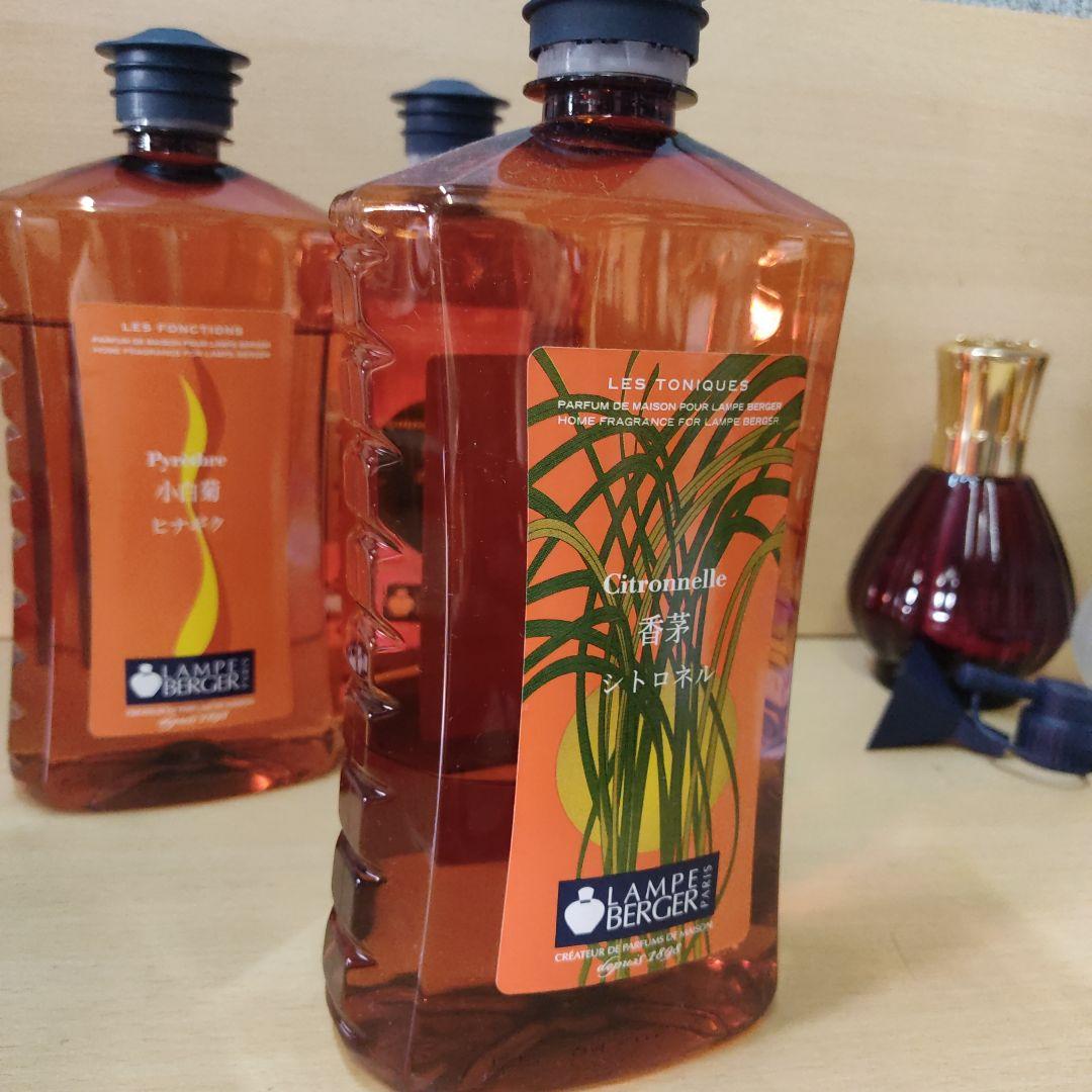 こうちゃん専用！！ランプベルジェ アロマランプ2本、専用オイル3本 tr