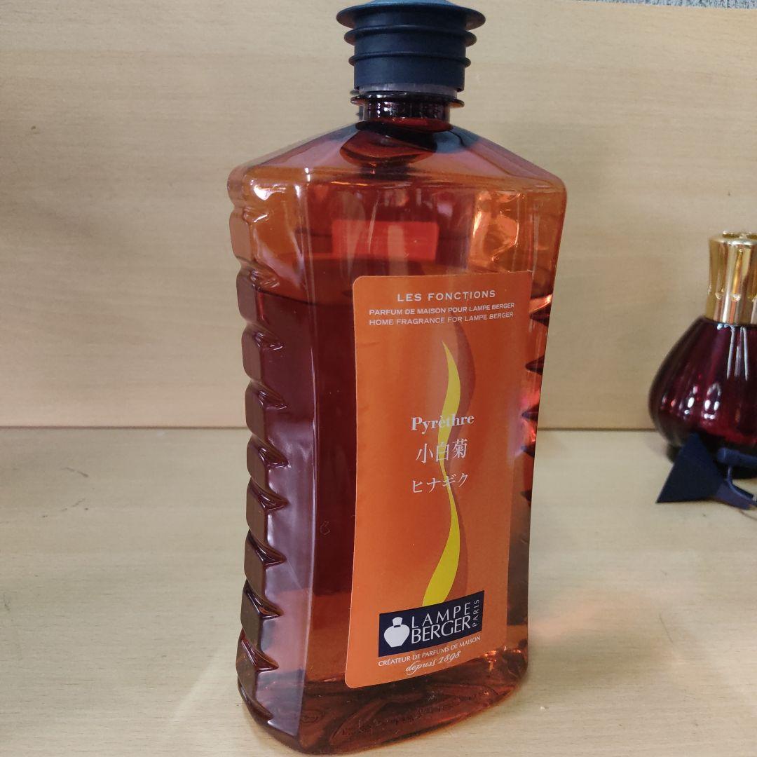 こうちゃん専用！！ランプベルジェ アロマランプ2本、専用オイル3本 tr