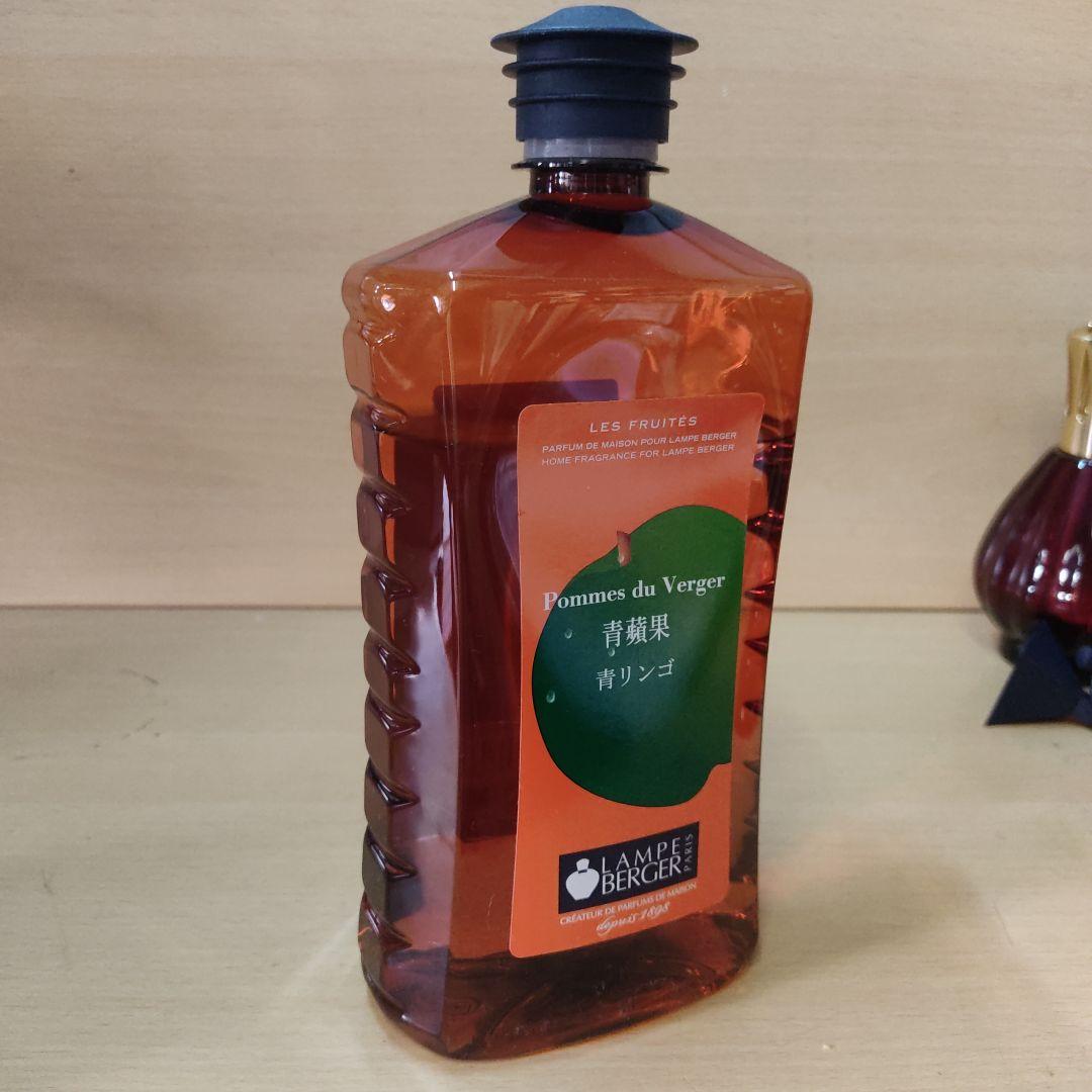 こうちゃん専用！！ランプベルジェ アロマランプ2本、専用オイル3本 tr