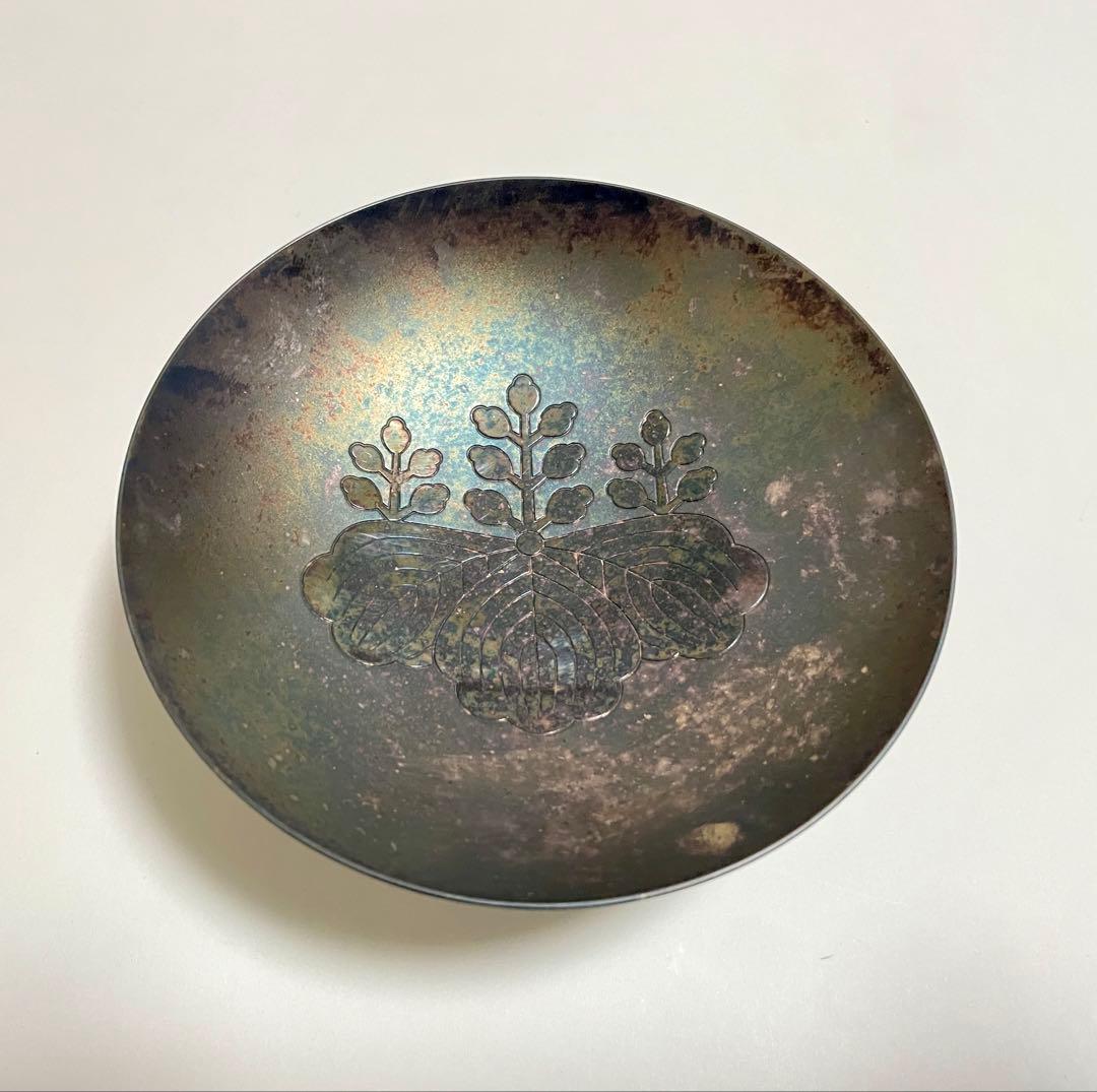 銀杯 純銀 SILVER 銀盃　内閣総理大臣贈 桐紋　約138g