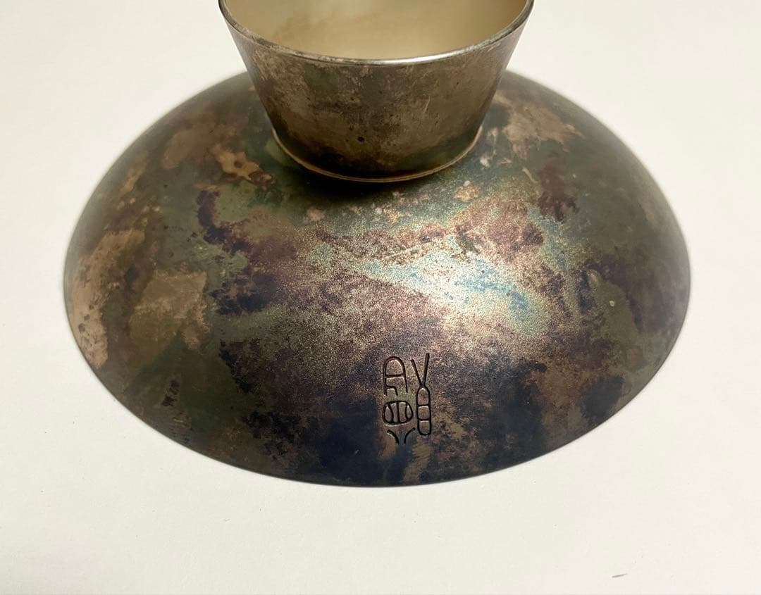 銀杯 純銀 SILVER 銀盃　内閣総理大臣贈 桐紋　約138g