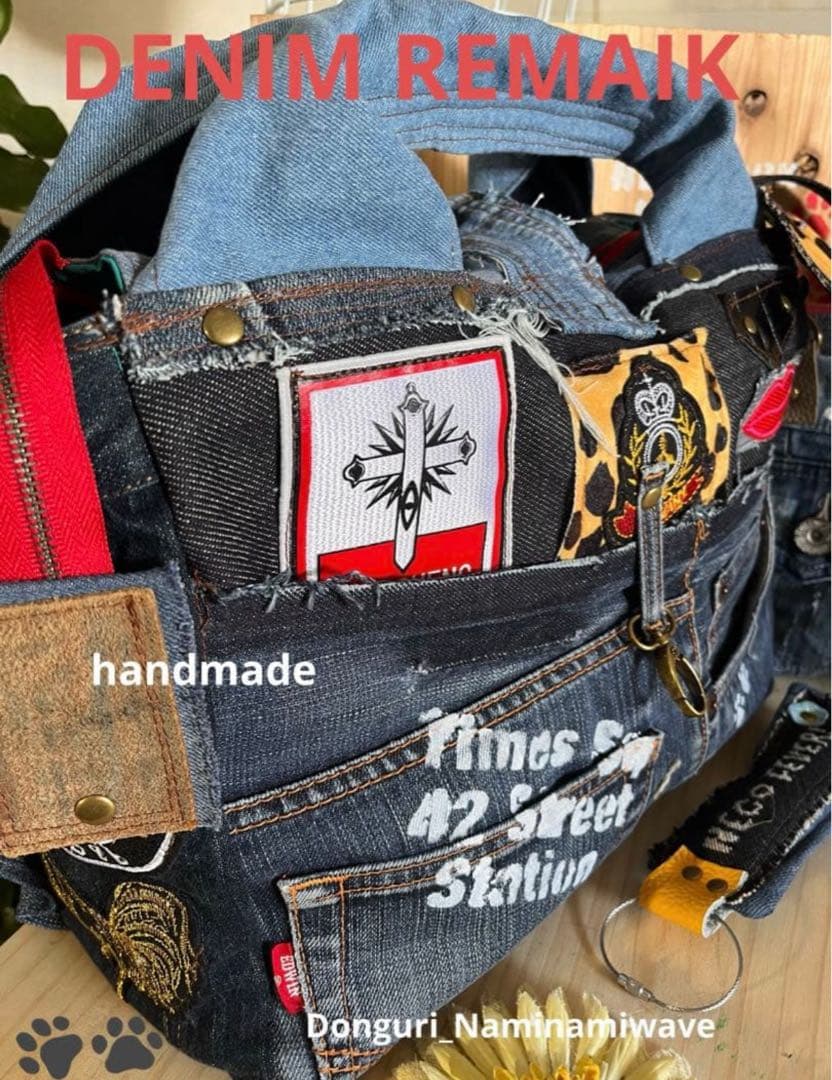ゆぴさま❤️pagesになります。デニムリメイク❤️フリル付トート＆クラッチ２点