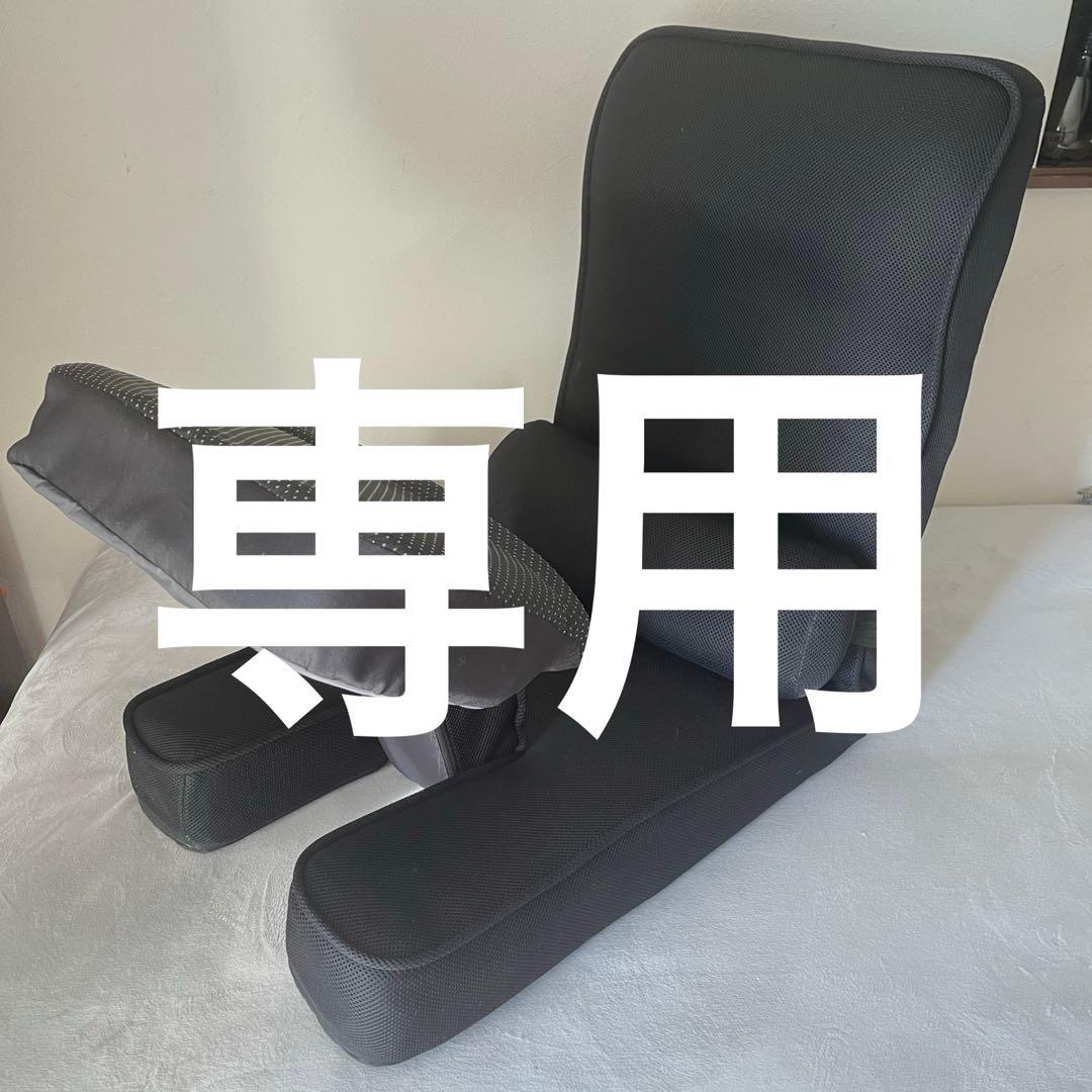 ⭐︎りんちゃんさま専用品⭐︎