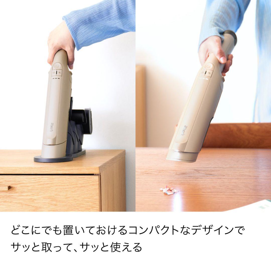 Shark EVOPOWER DX 充電式ハンディクリーナー　WV517JST
