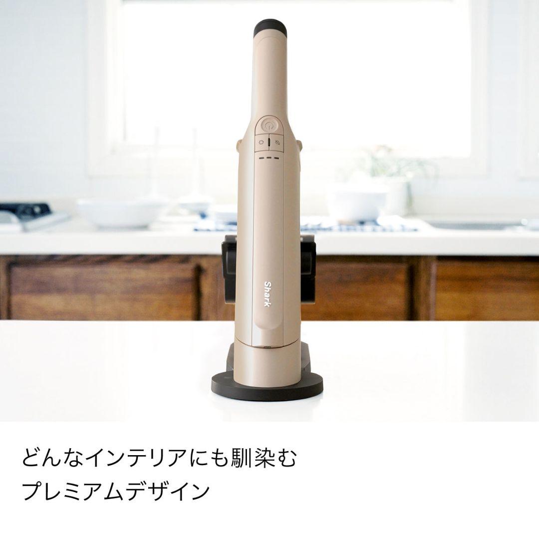 Shark EVOPOWER DX 充電式ハンディクリーナー　WV517JST