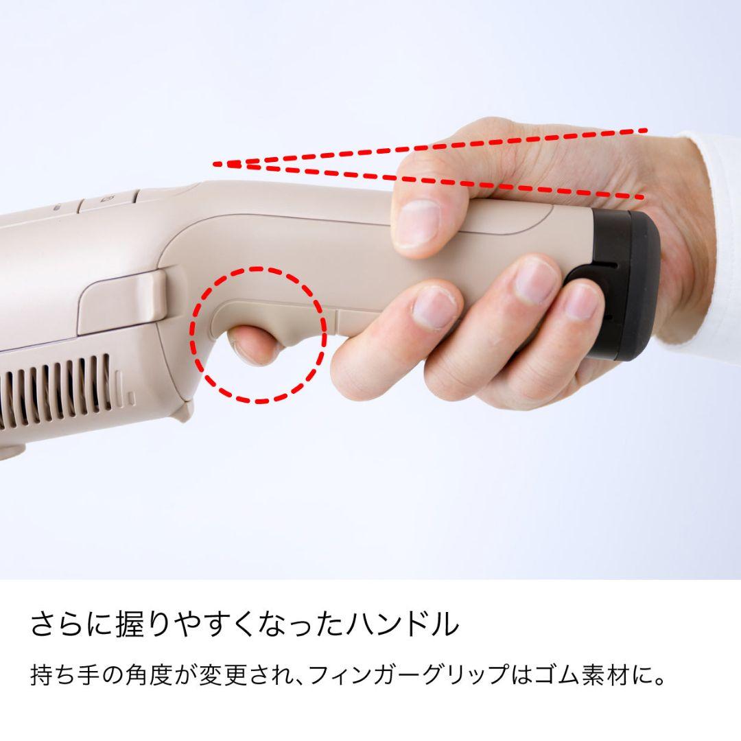 Shark EVOPOWER DX 充電式ハンディクリーナー　WV517JST