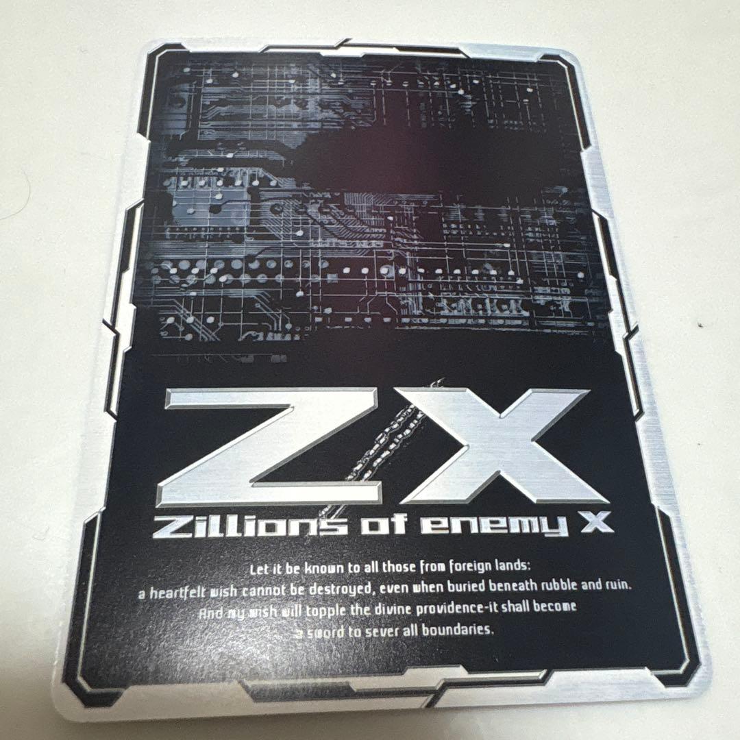 Z/X ゼクス　IRR IG06-088 ラストエンヴィー