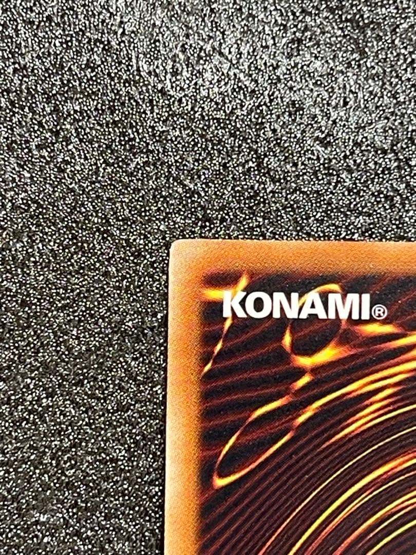 青眼の白龍　ブルーアイズホワイトドラゴン jmpr-JP001 高橋和希　サイン