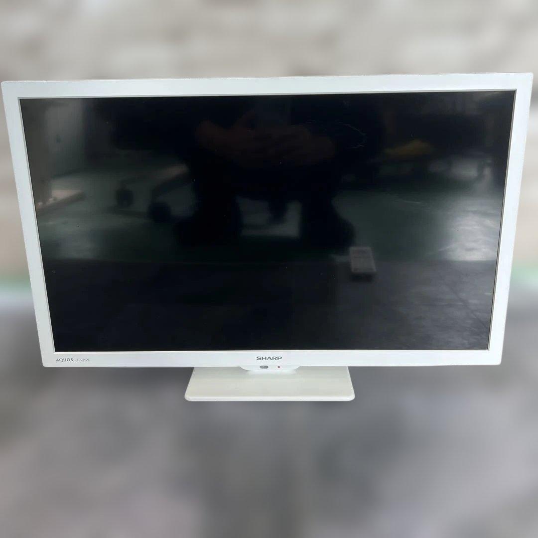 【美品】シャープ　2T-C24DE 液晶テレビ　2023年製　24型 ホワイト