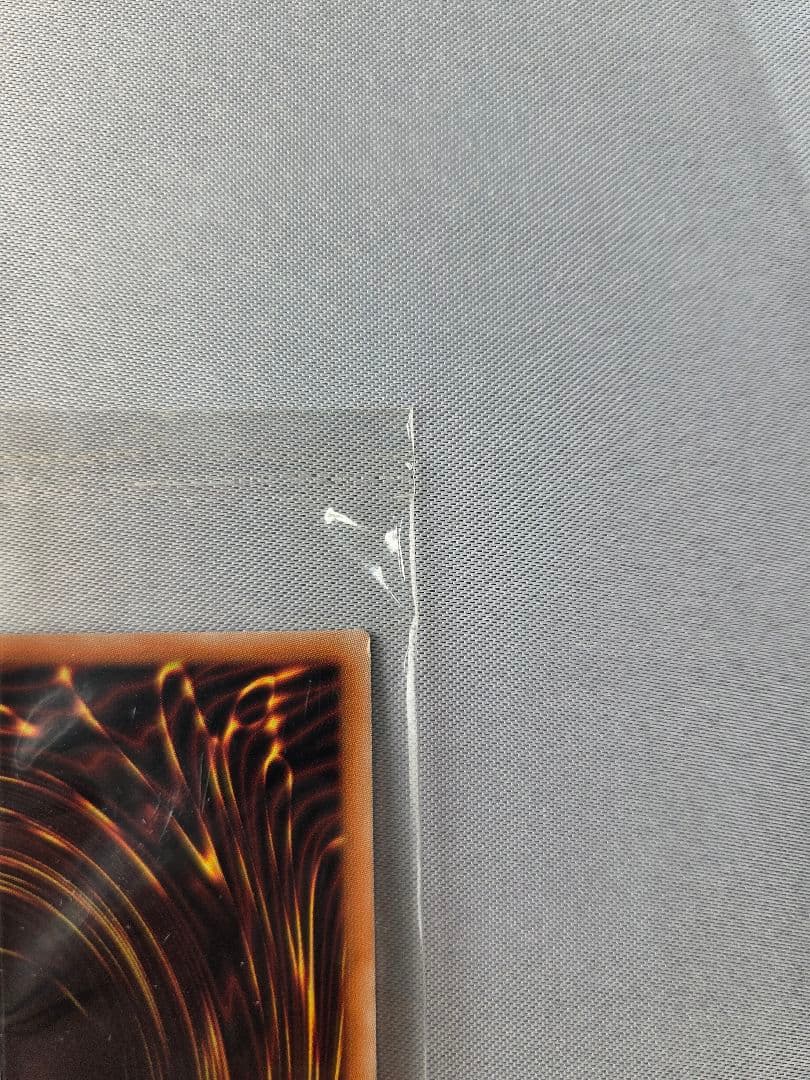 無糖派【未開封】遊戯王 光の創造神ホルアクティ 正規品