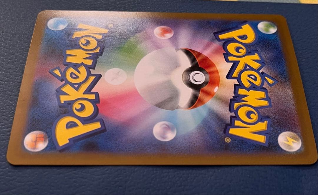 m*9様 ポケモンカードゲーム ルカリオex mur