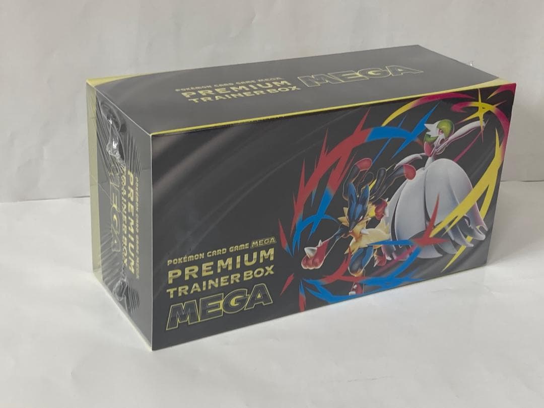 ポケモンカードゲーム スターターセットMEGA 5種セット