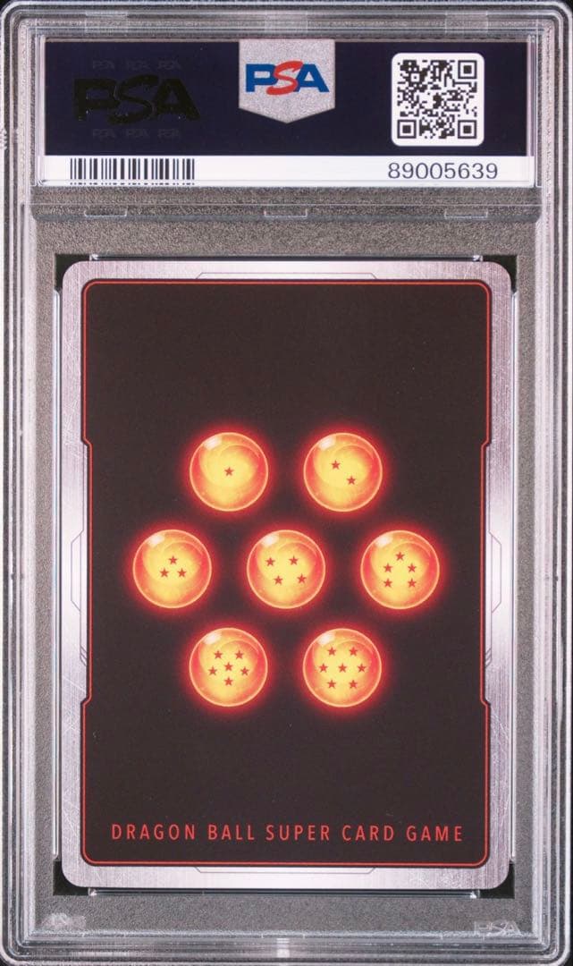 フュージョンワールド 孫悟飯:少年期 孫悟空SCR PSA10連番