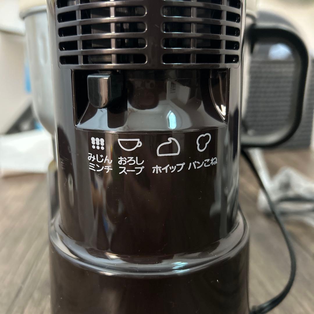 タイガー フードプロセッサー SKF-G100 ブラウン