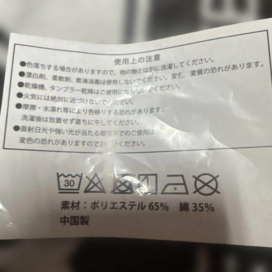 E.YAZAWA マルチクロス(ロゴハネ)ブラック/ホワイト【新品、未使用】