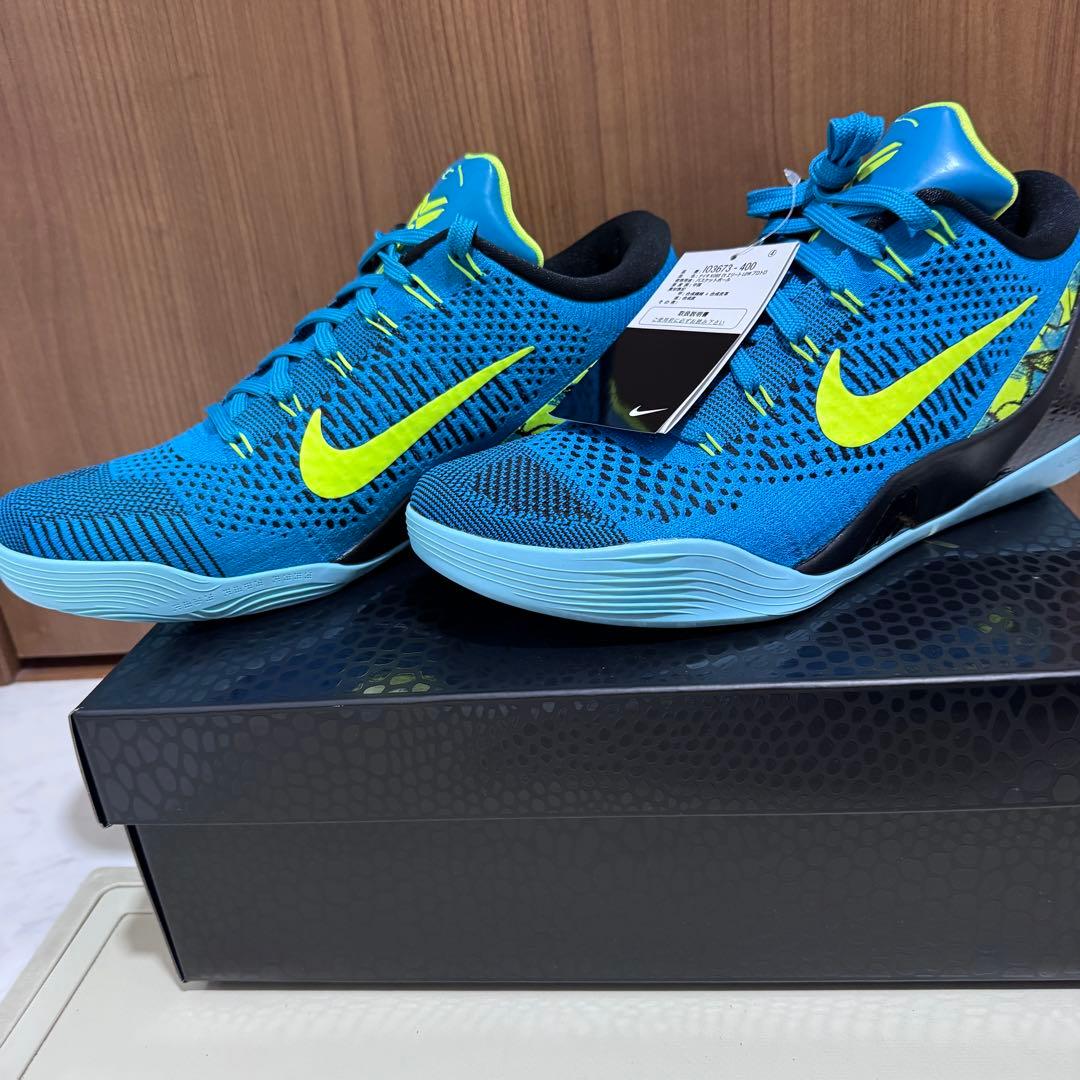 s*3様 NIKE KOBE 9 LOW PROTRO \"PERSPECTIVE