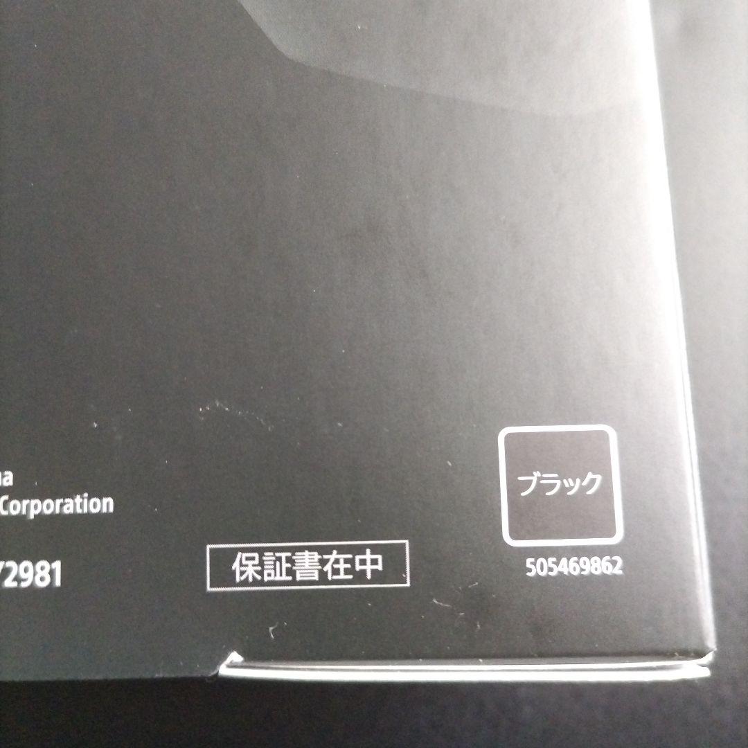 SONY ULTWEARヘッドホン　ブラック【付属品完備】