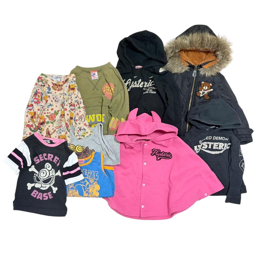 Yui ※購入前コメント必須様