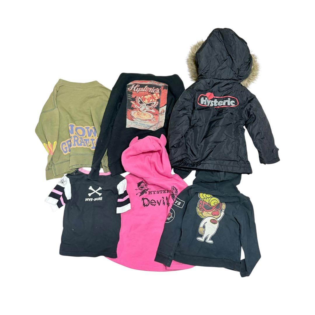 Yui ※購入前コメント必須様