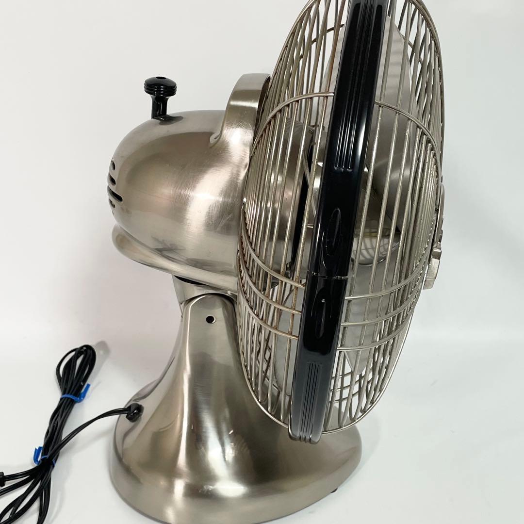 【希少】ボルネード クラシックファン シルバースワン