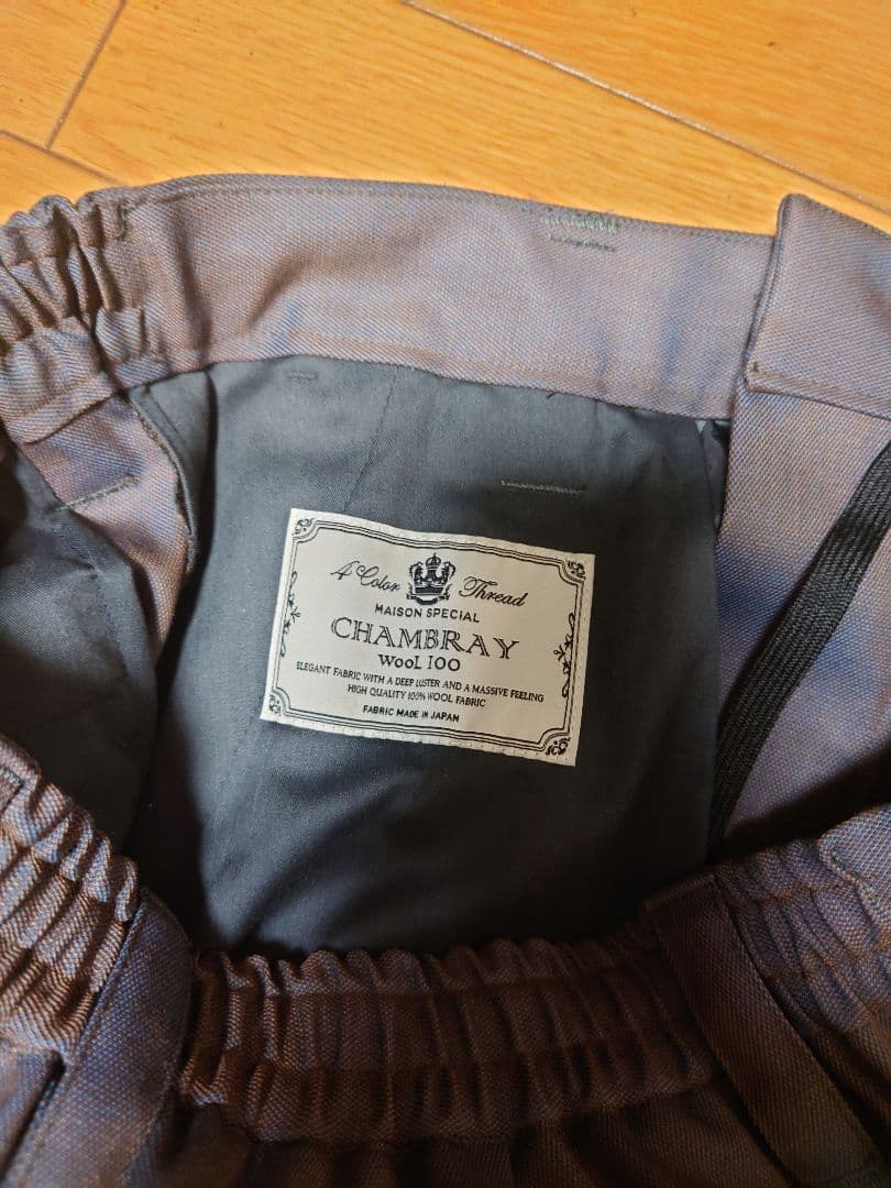 メゾンスペシャル　シャンブレー　ワイドパンツ