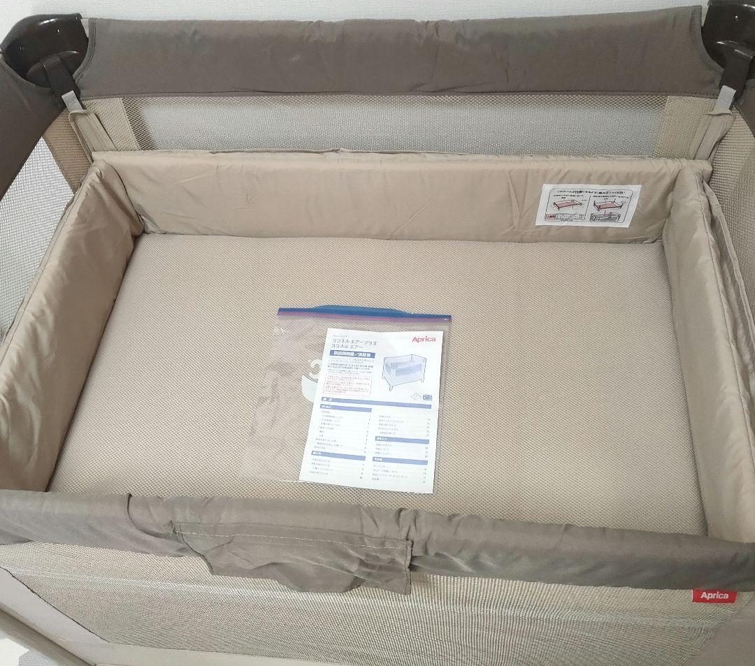 ココネルエアー　ココア