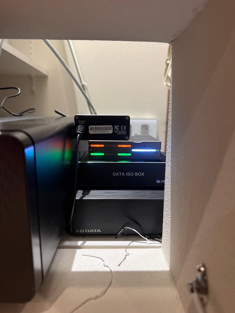 iFi LAN iPurifier Pro光アイソレーション