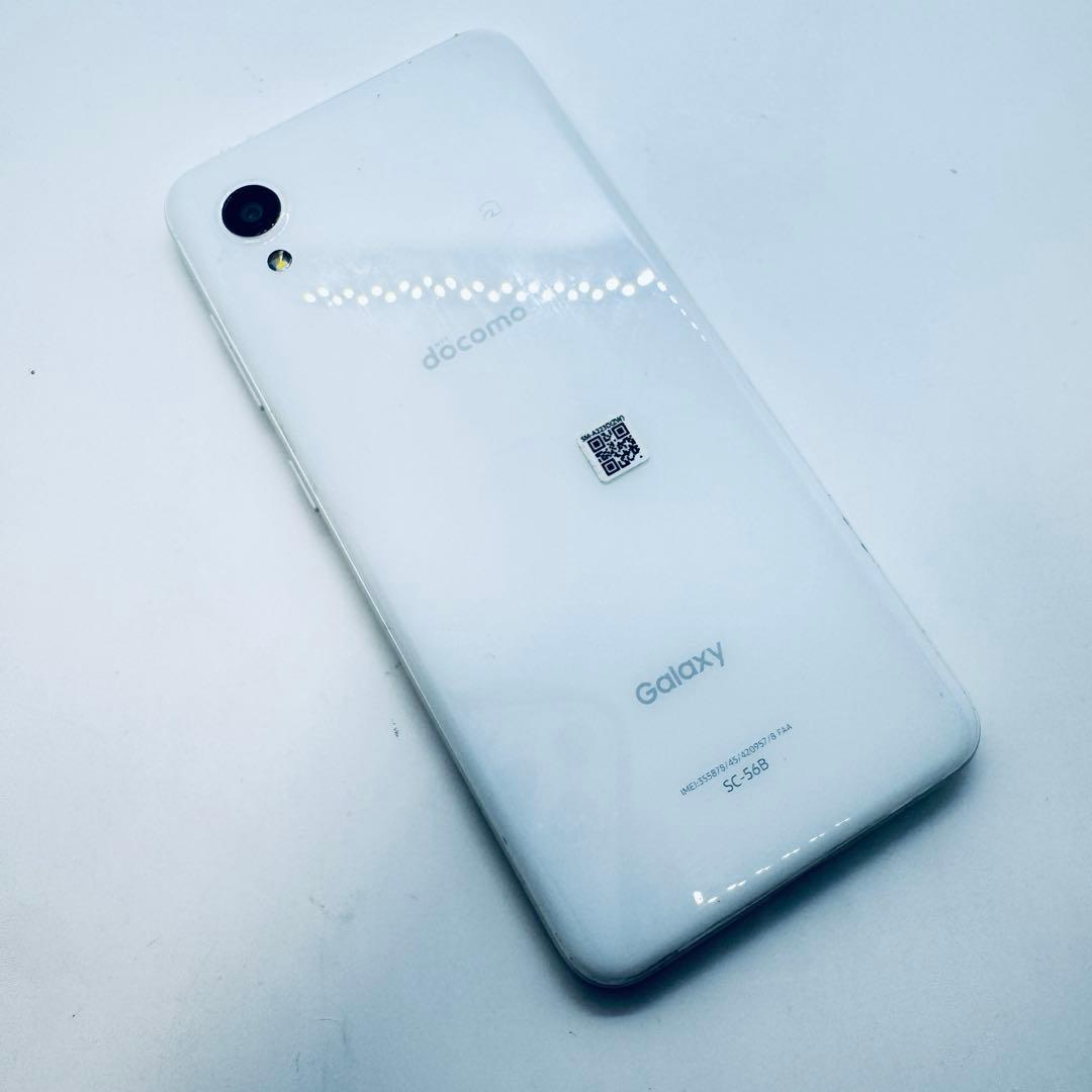 【SIMフリー】 Galaxy A22 5G SC-56B 本体 動作確認済み