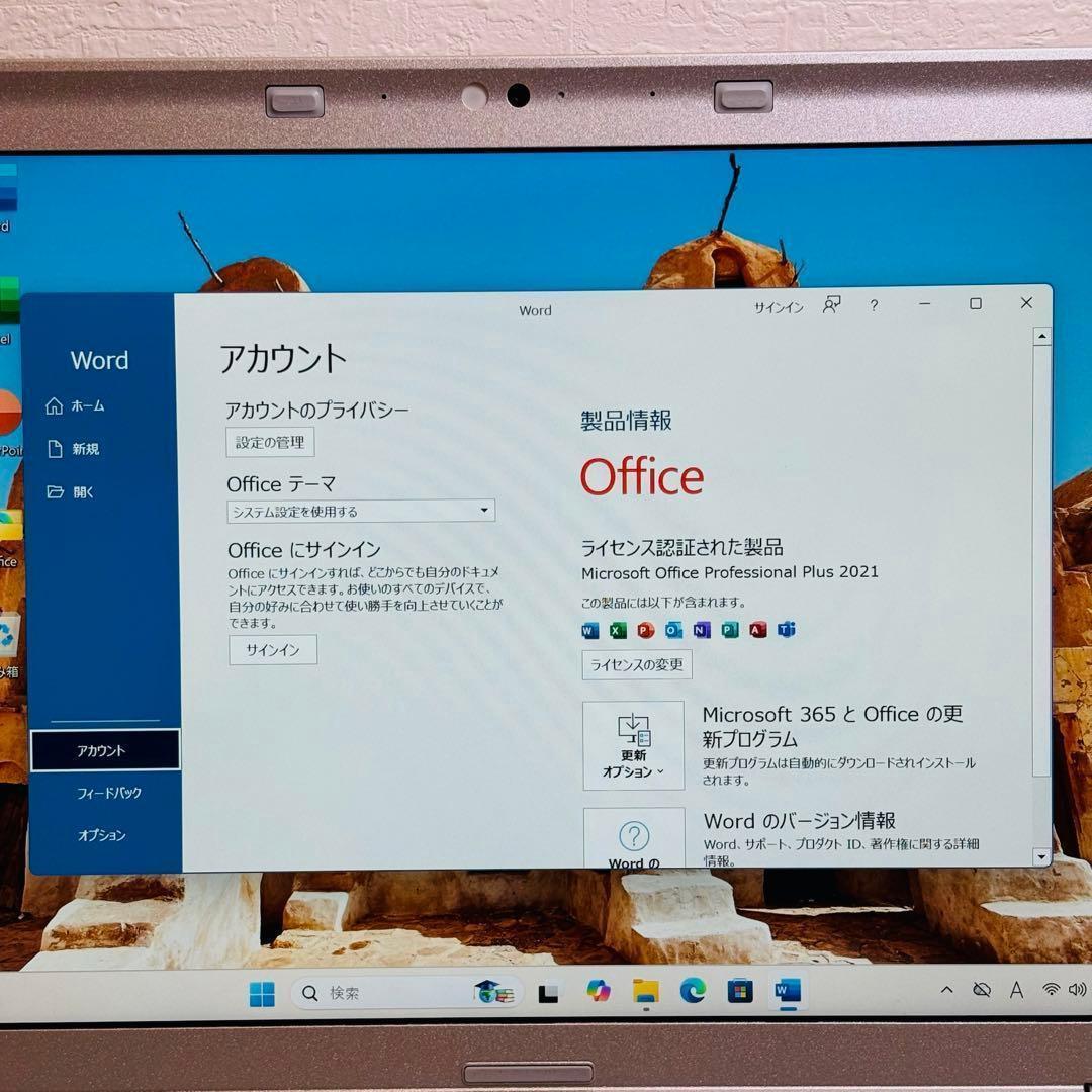 レッツノート PC Windows11 SSD DVD オフィス付き P-136