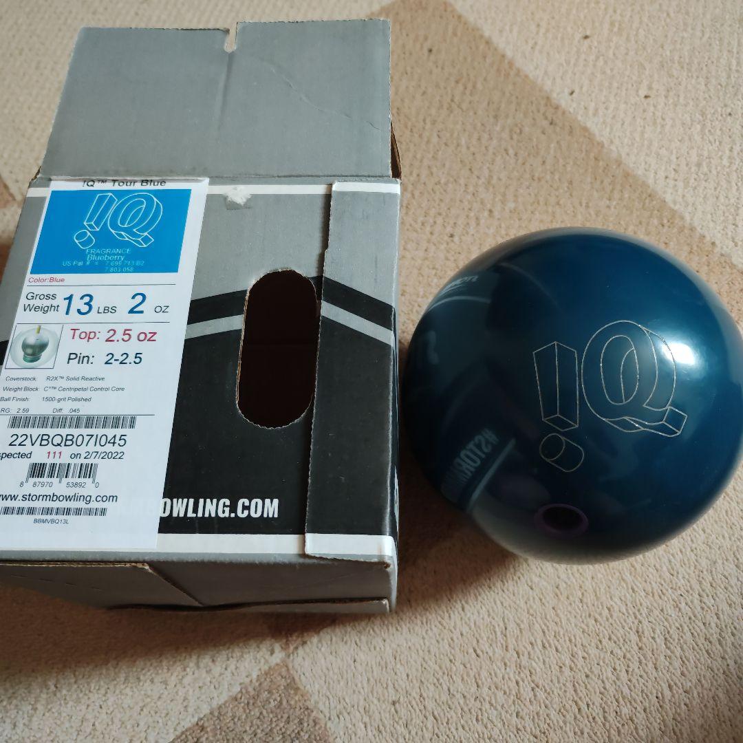 Storm IQ Tour Edition ボウリングボール 13ポンド
