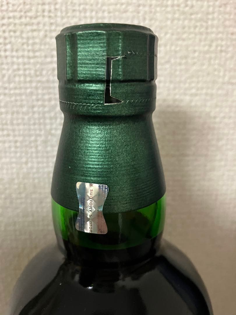 【免税店限定】白州　ジャパニーズフォレスト・ビタースウィートエディション