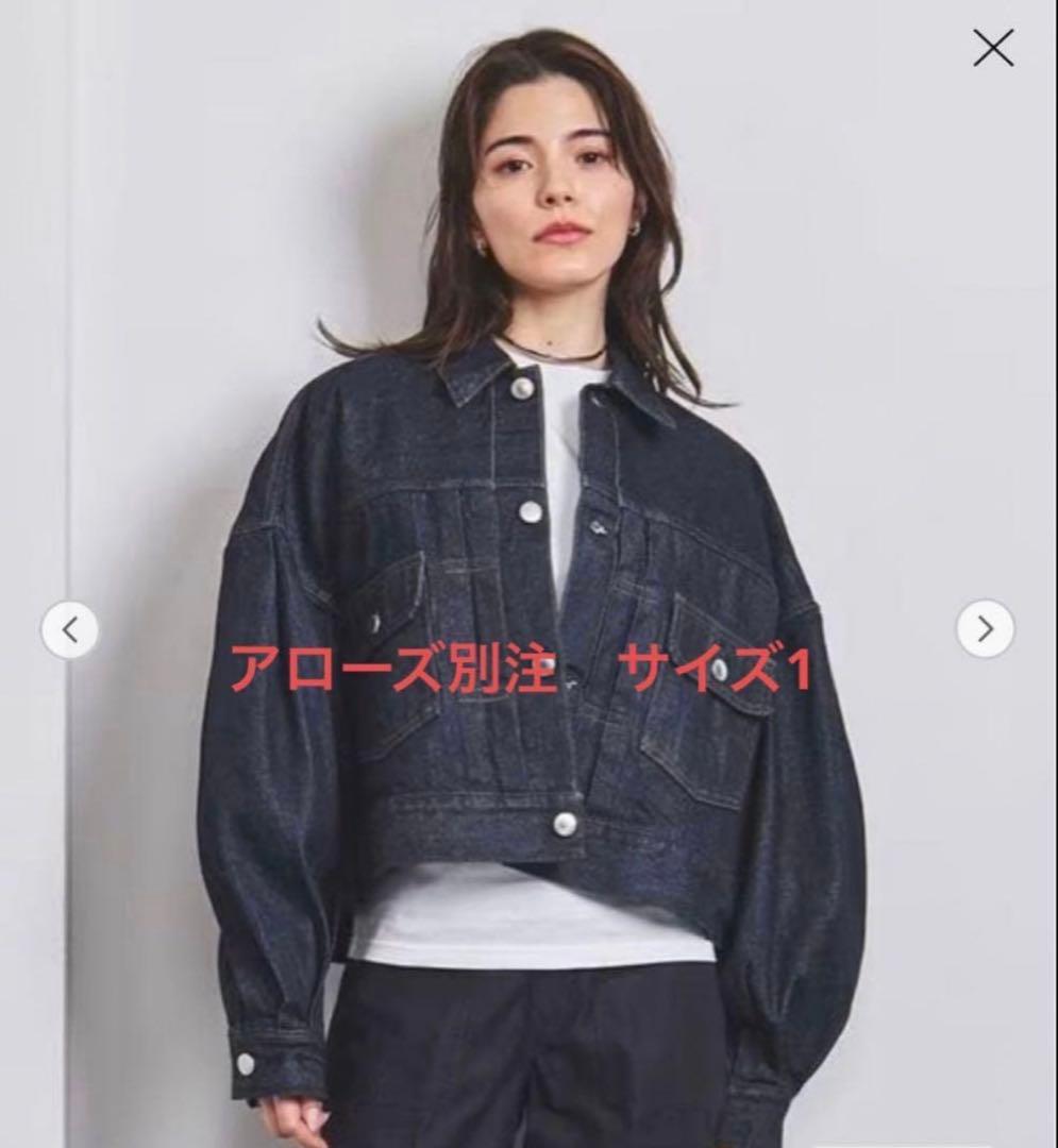 hyke ハイク　デニム　デニムジャケット　バルーンスリーブ　バルーン　Gジャン