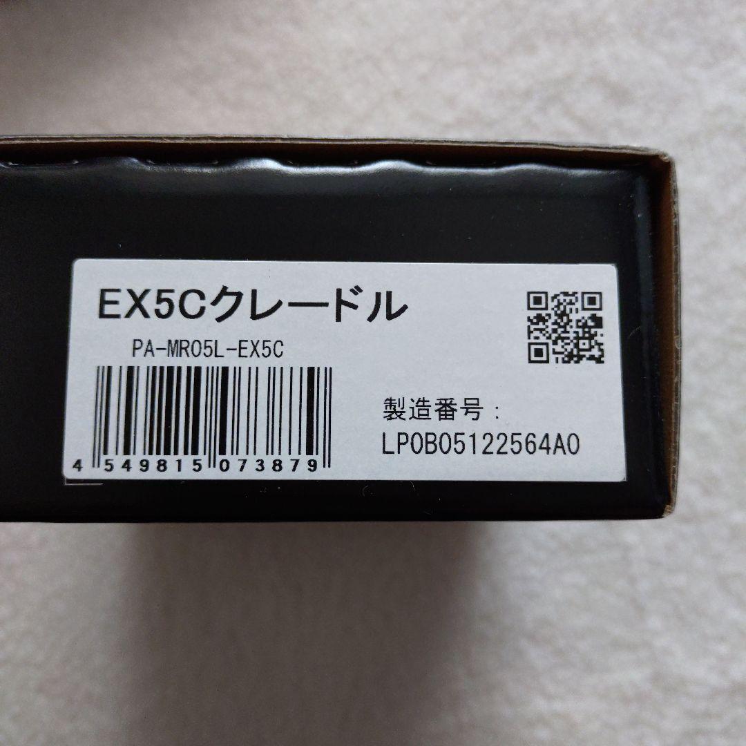 NEC Aterm MR05LN ルーター本体simフリーとクレードルセット