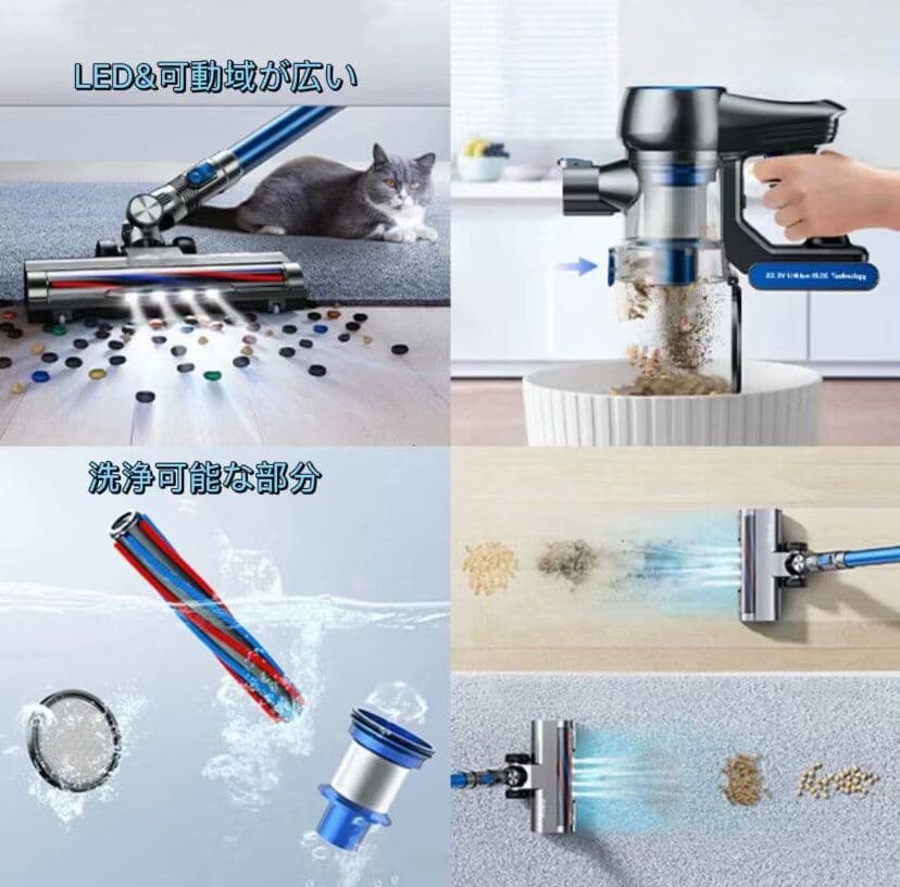 掃除機コードレス 充電式 取り外せる  低騒音 充電式 超軽量 掃車用 家庭用