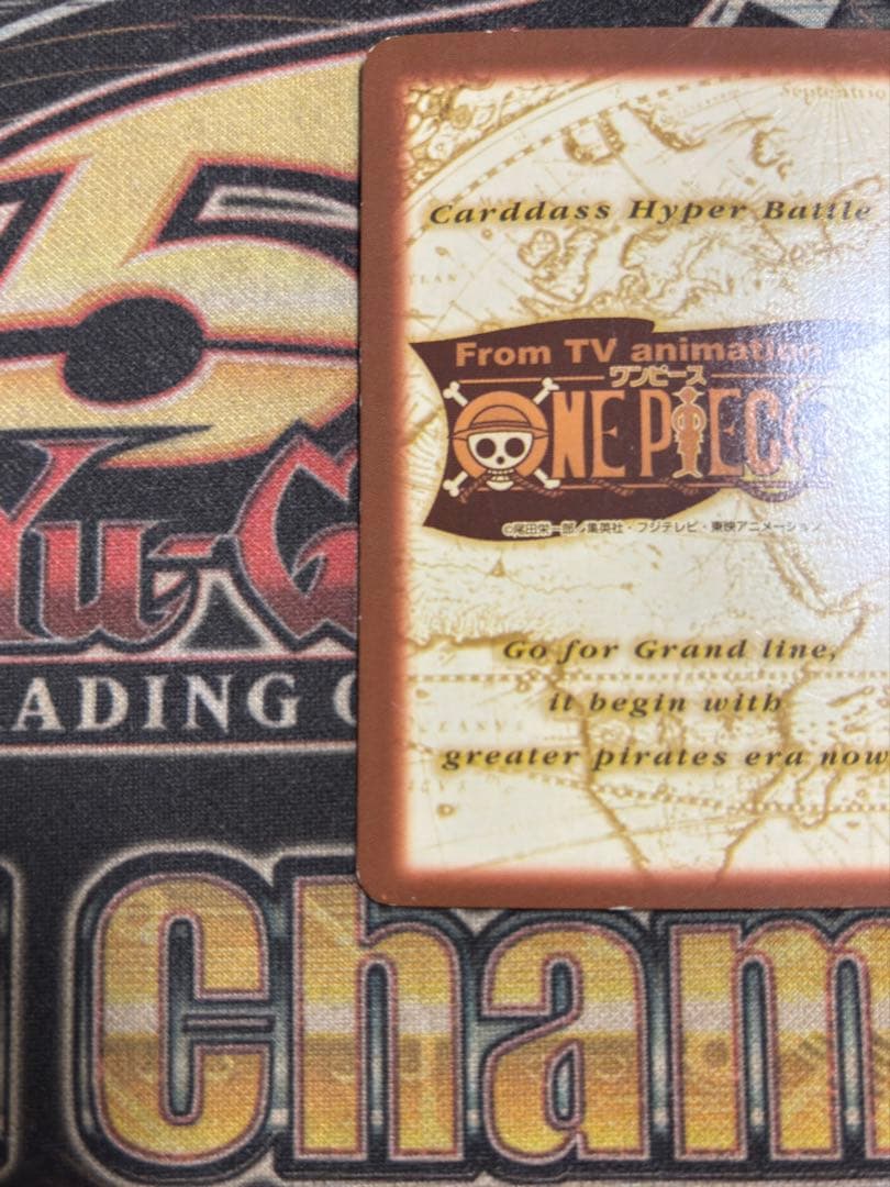 【絶版】ワンピースカード　カードダス　ルフィ海賊団　結集　S40