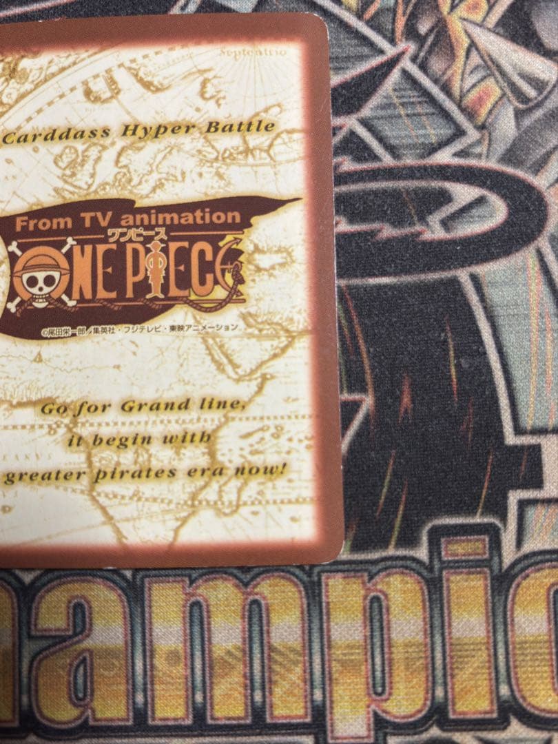 【絶版】ワンピースカード　カードダス　ルフィ海賊団　結集　S40