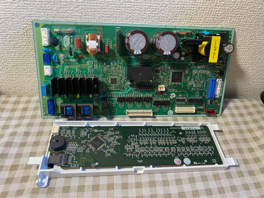 MITSUBISHI MR-MX50E-ZT1 (2019)冷蔵庫 基盤　セット