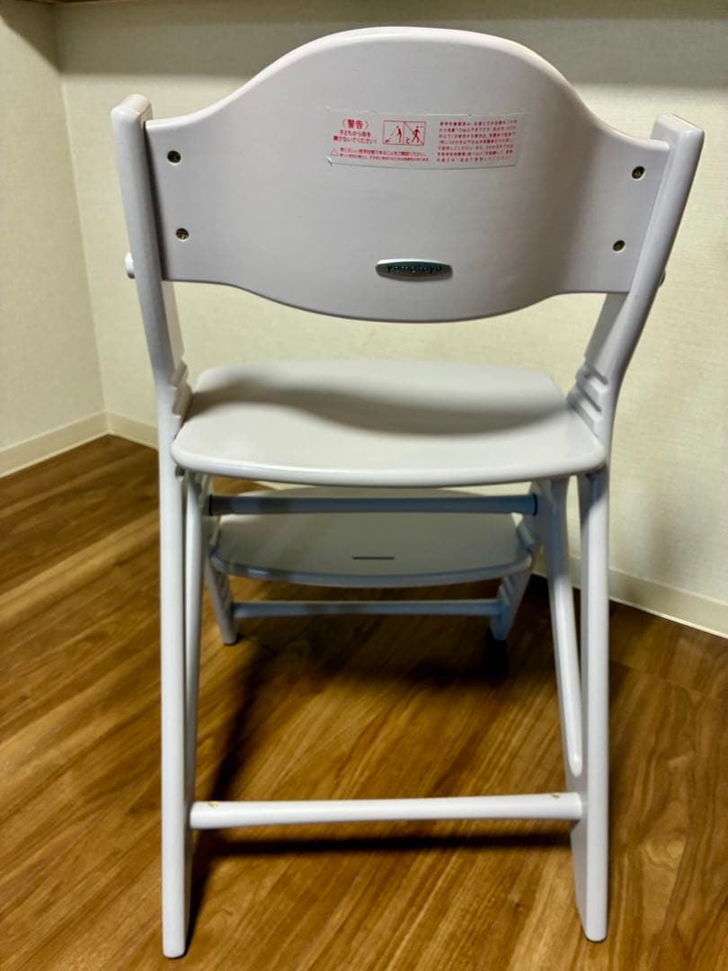 yamatoya アッフルチェア ソフトラベンダー